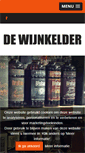 Mobile Screenshot of de-wijnkelder.be